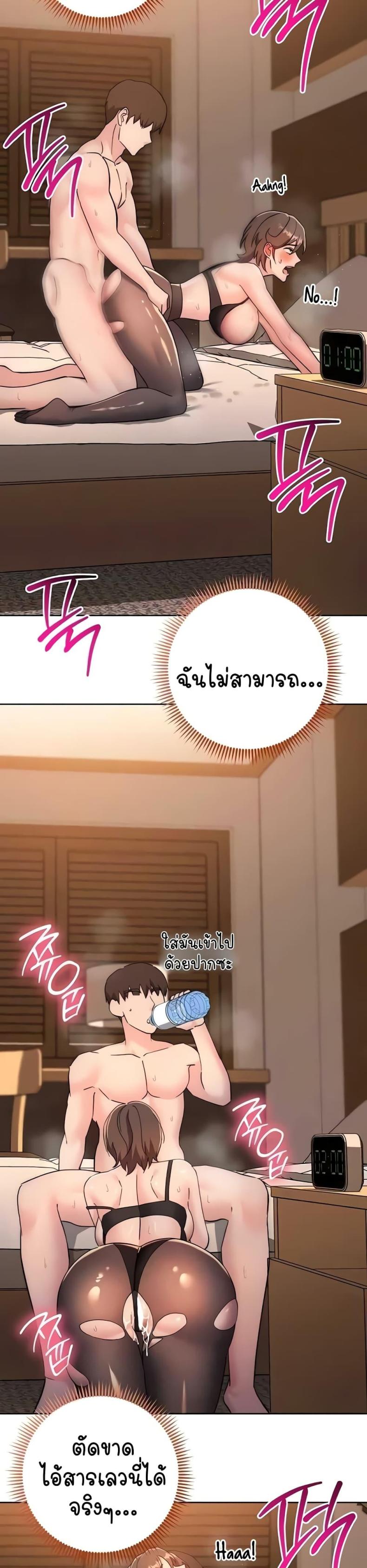 page-36