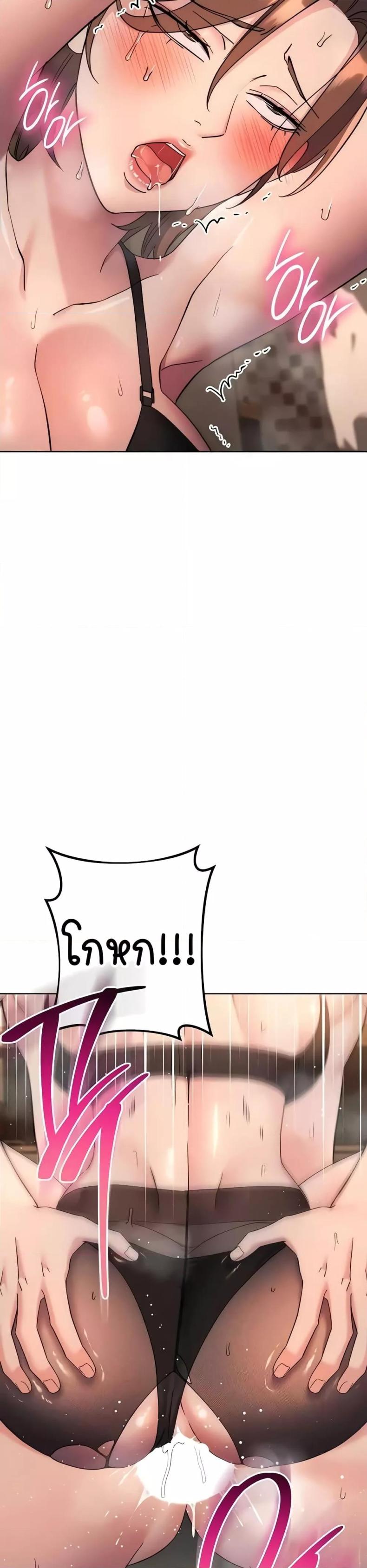 page-19
