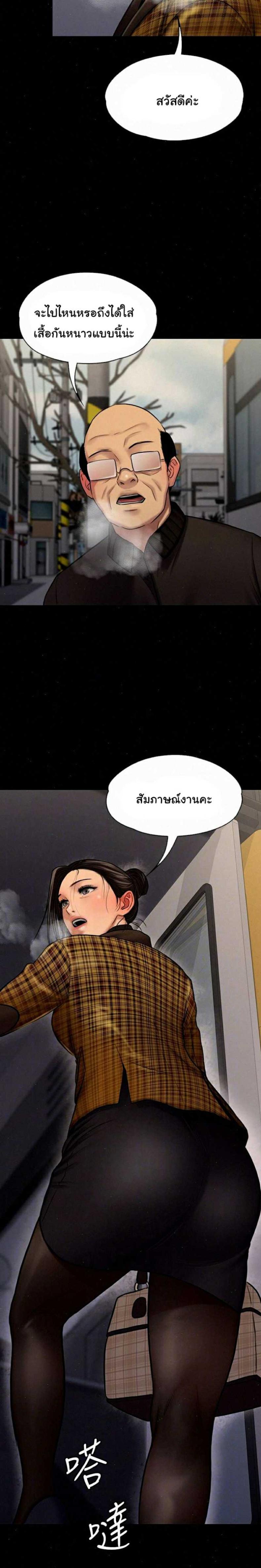 page-19