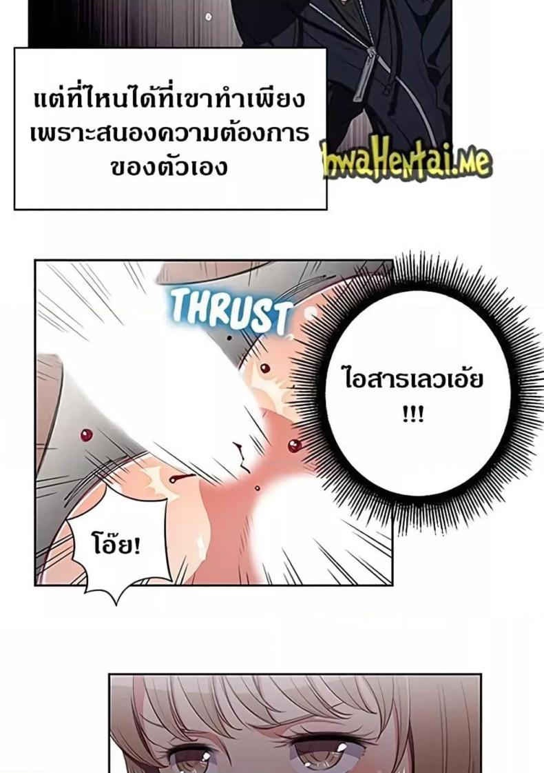page-28