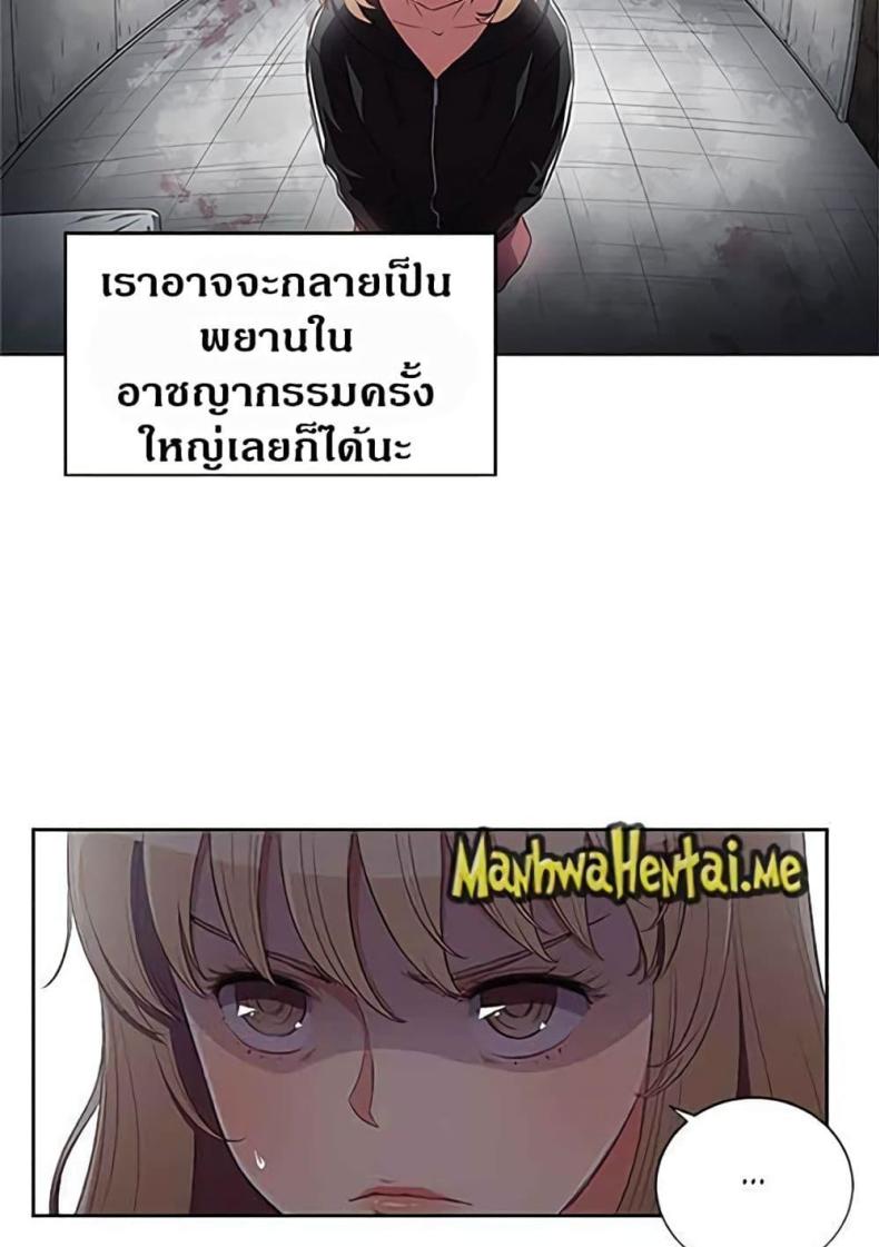 page-35