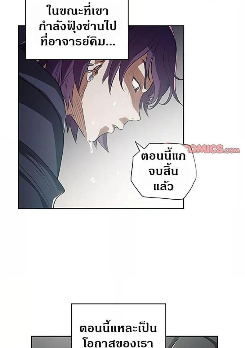 page-37
