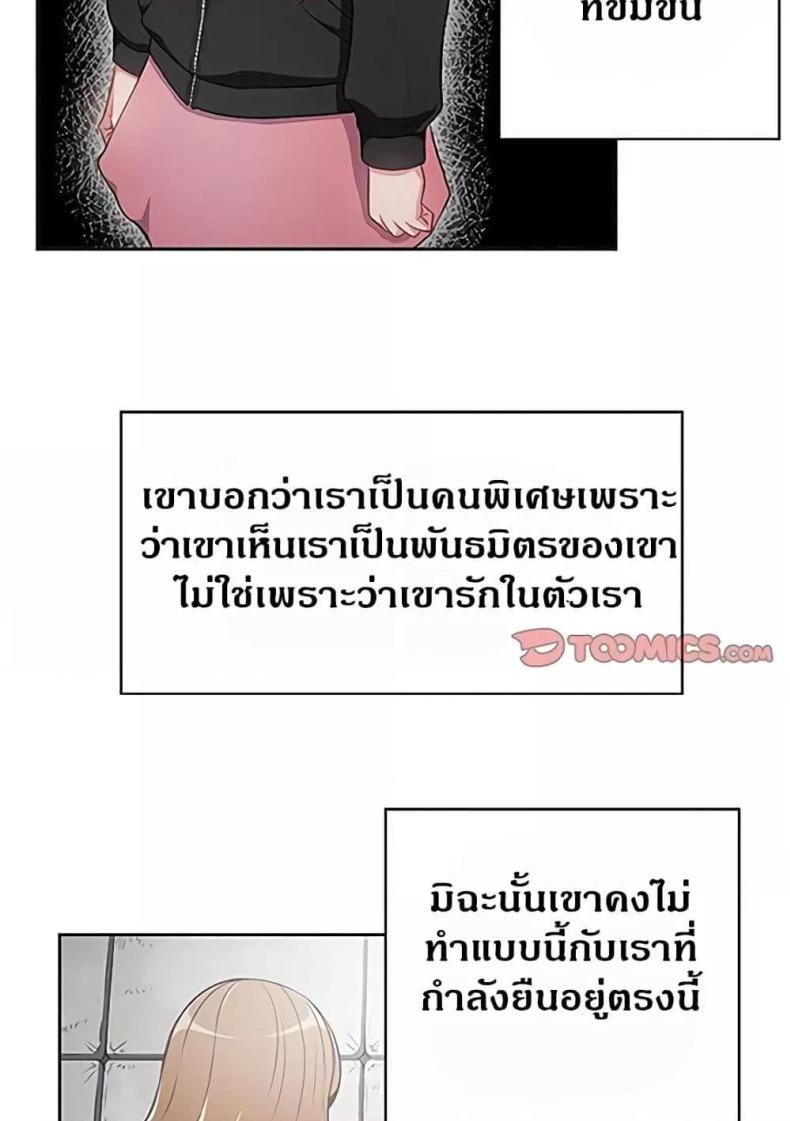 page-30