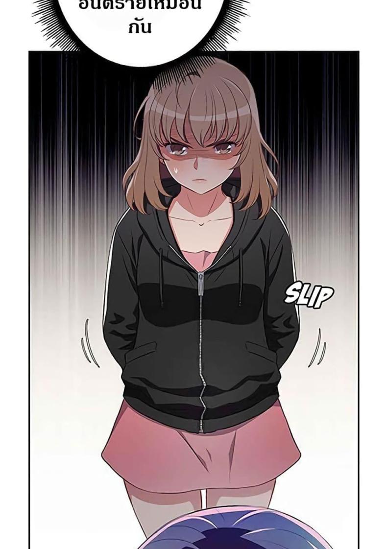page-39