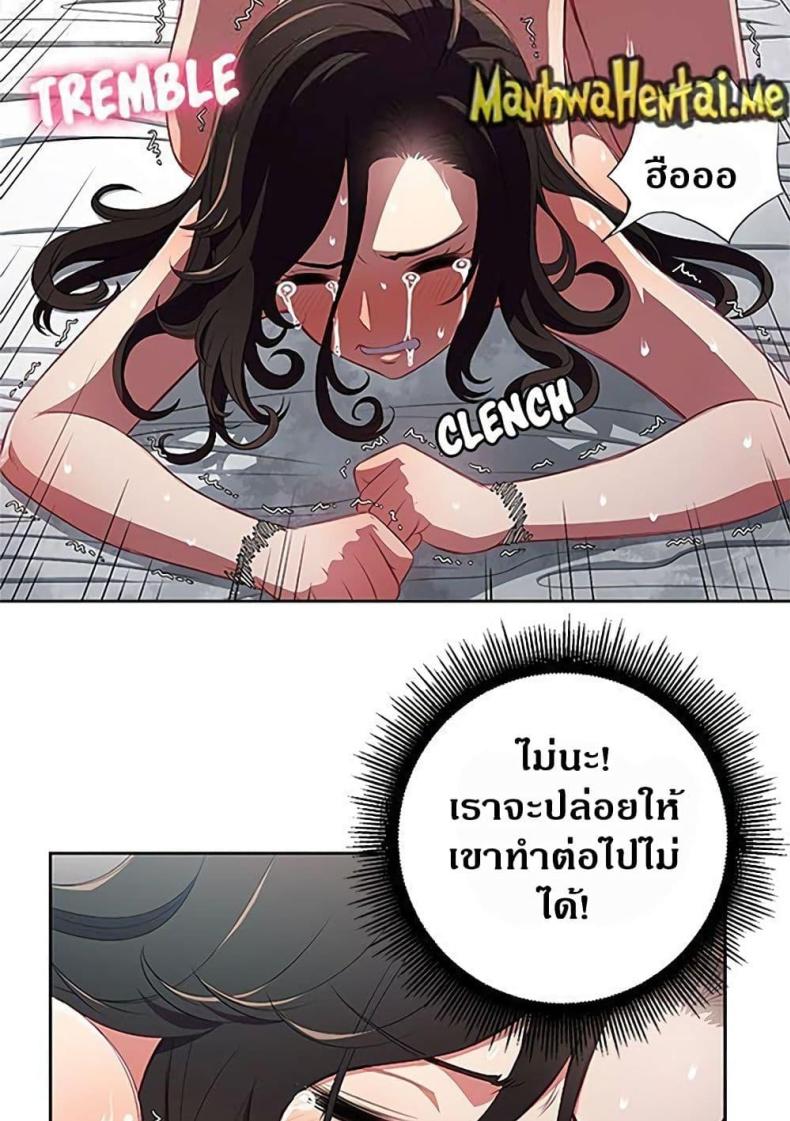 page-25
