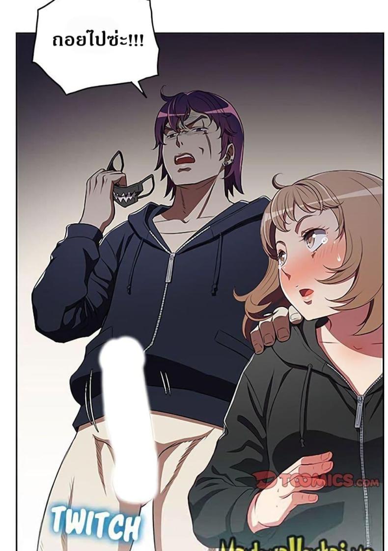 page-16