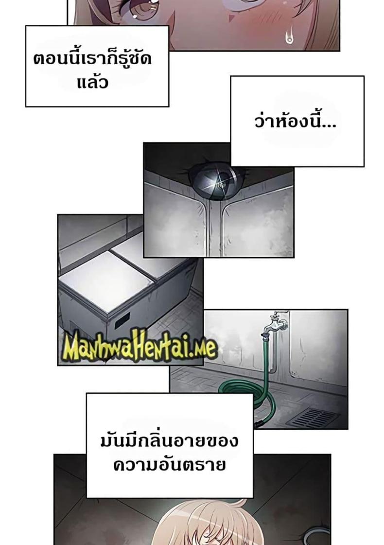 page-32