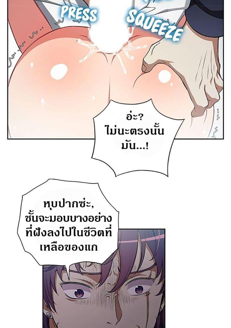 page-21