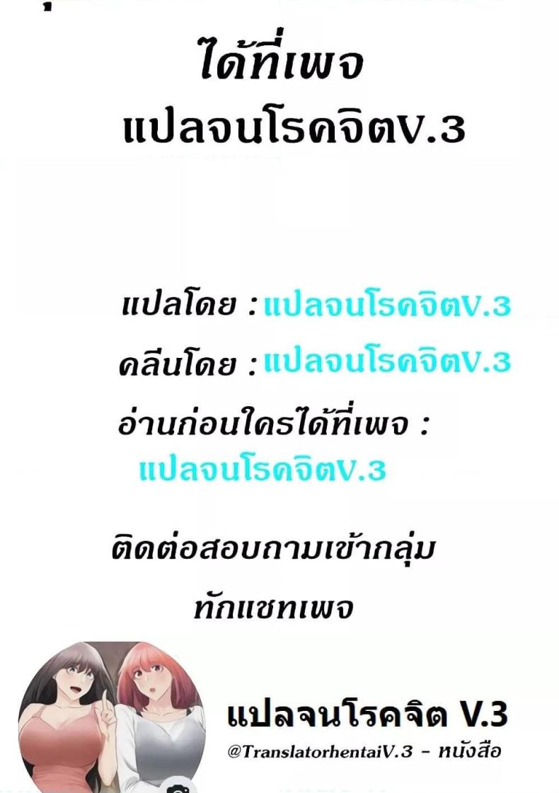 page-47