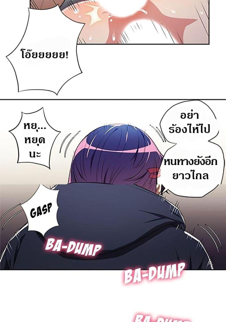 page-41