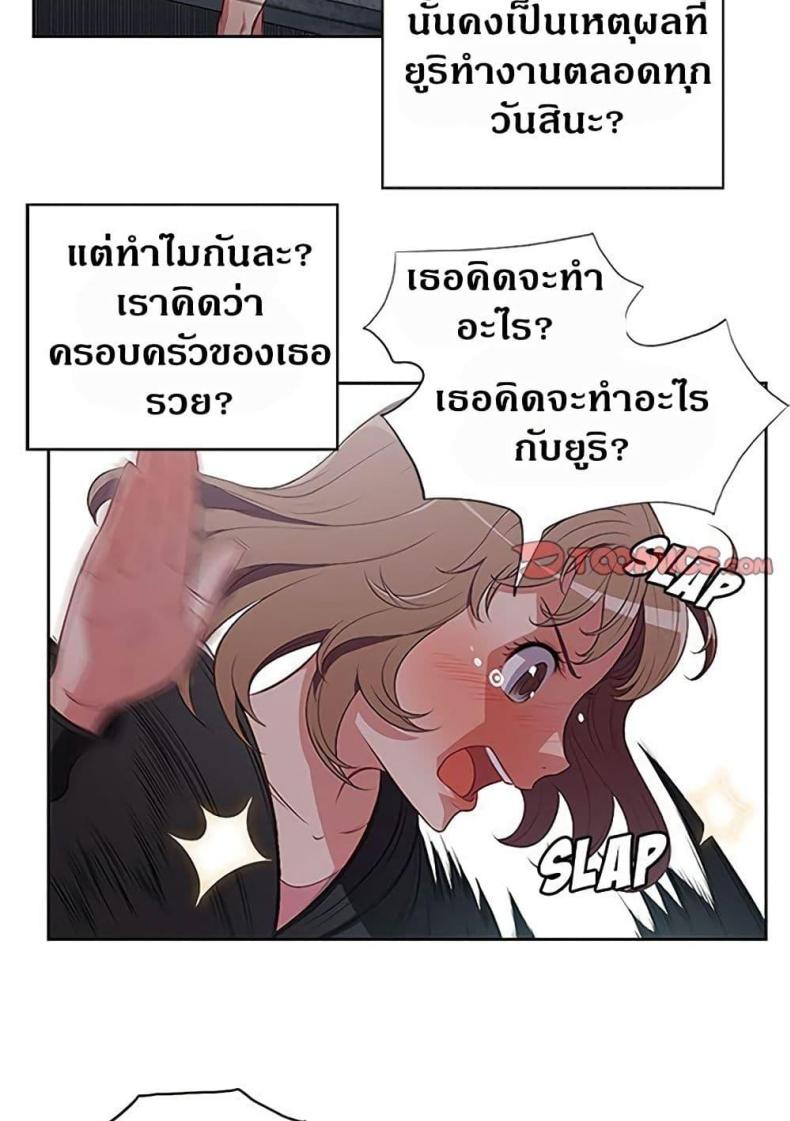 page-15