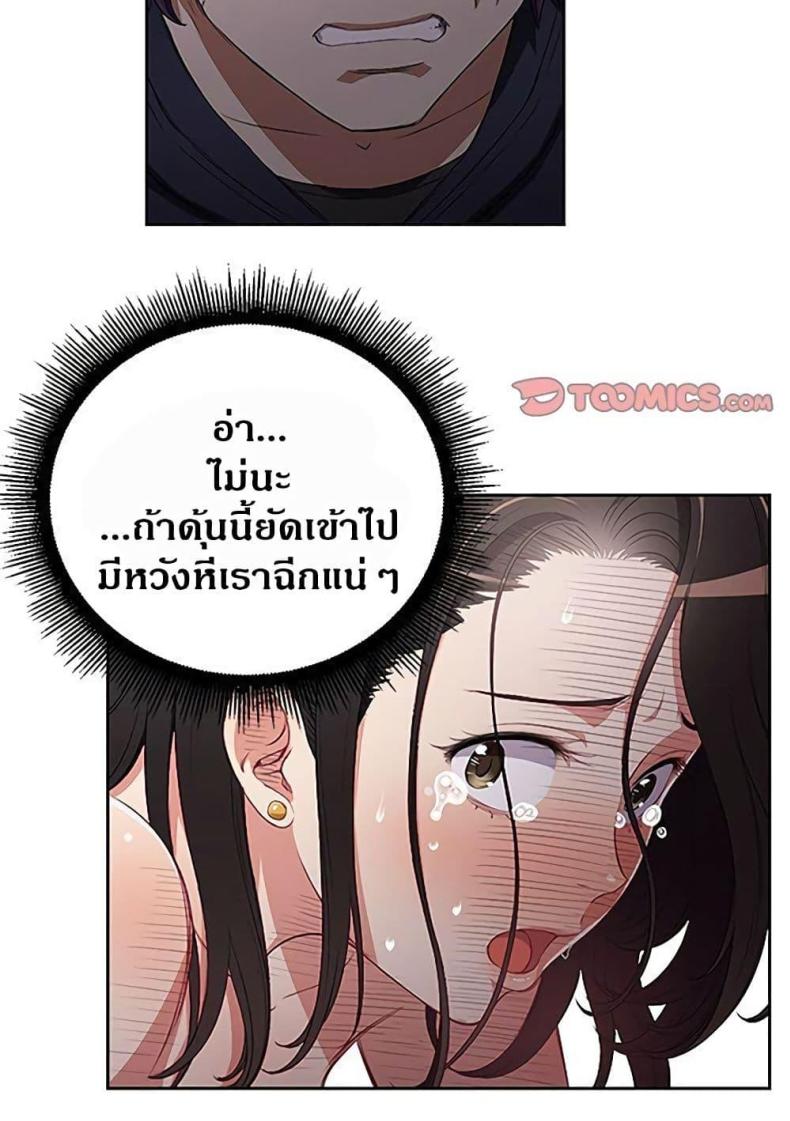 page-22