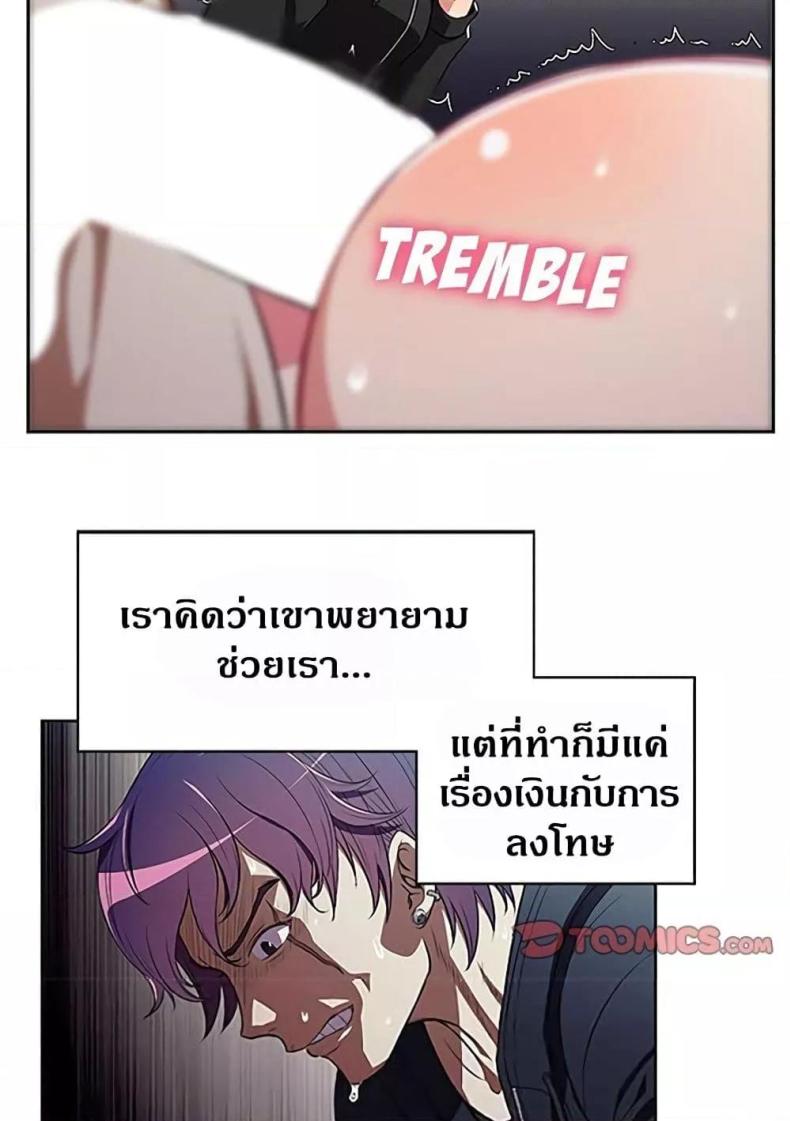 page-27