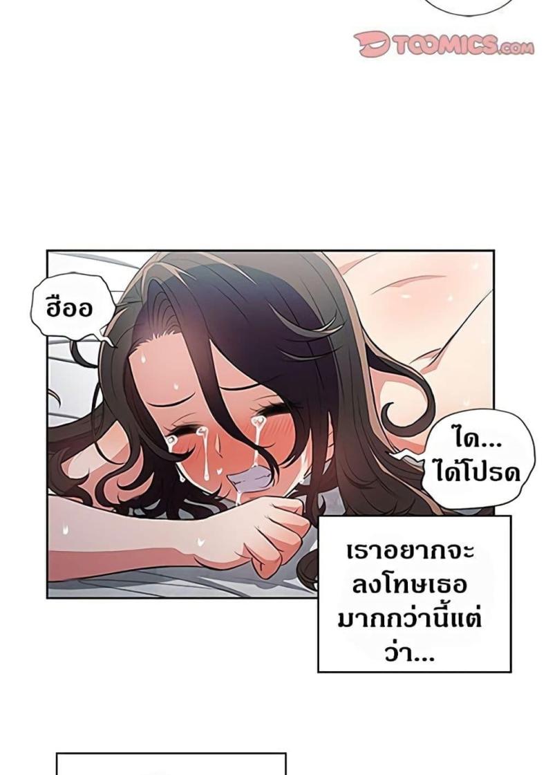 page-36