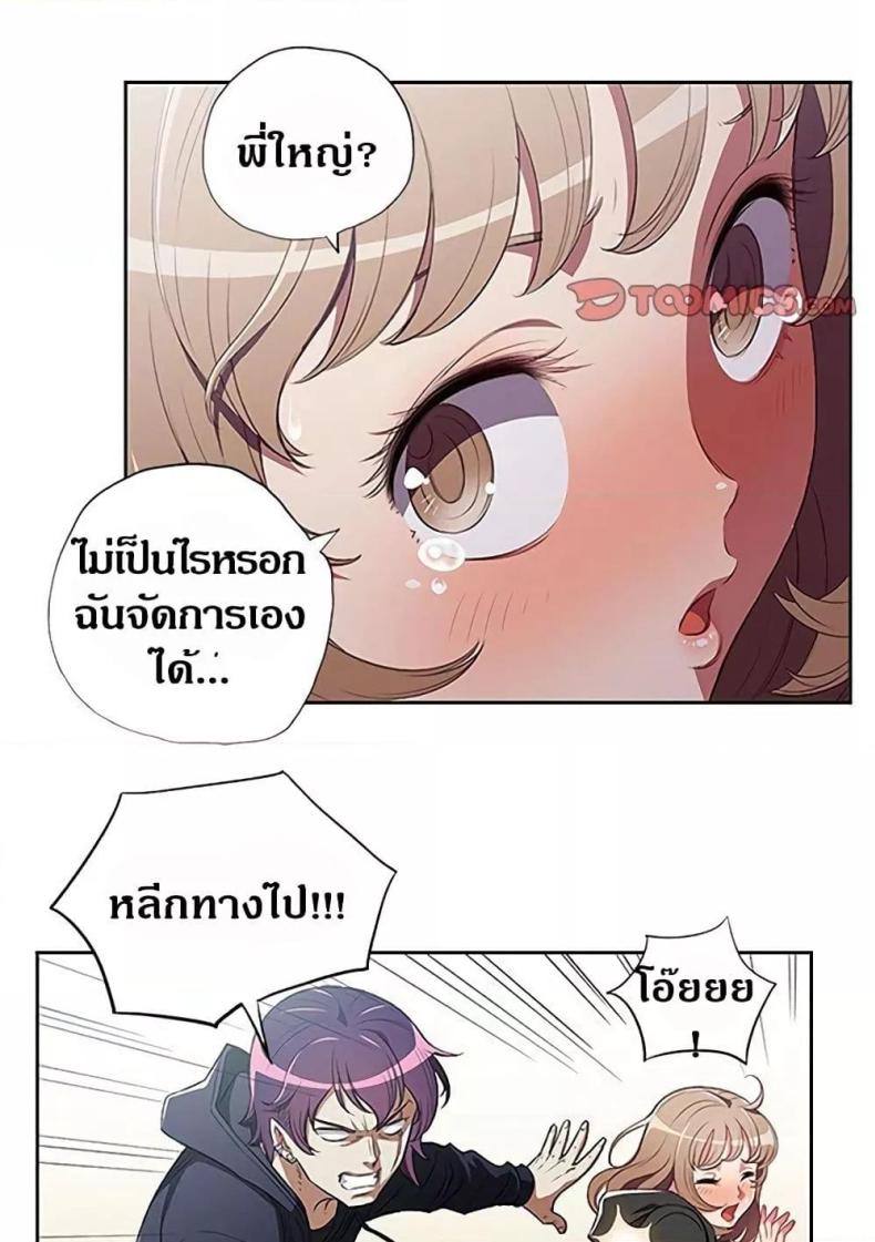 page-18