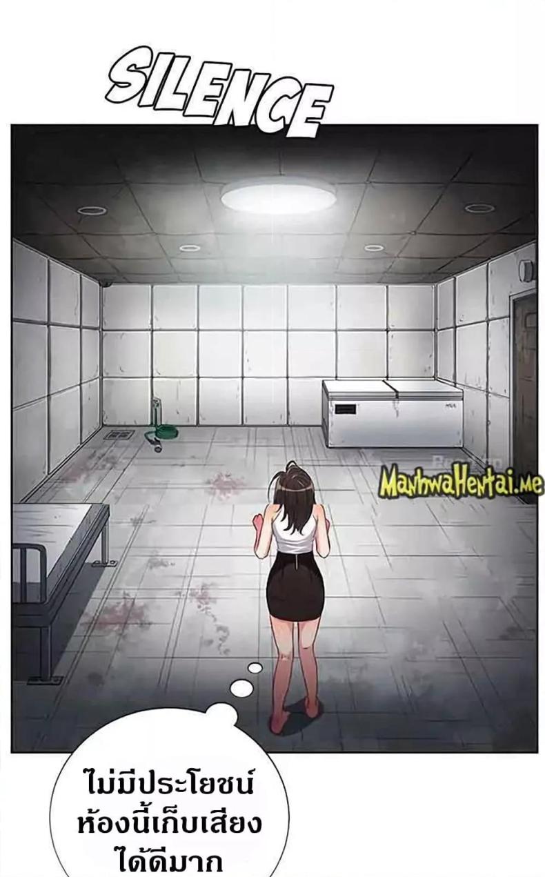 page-42