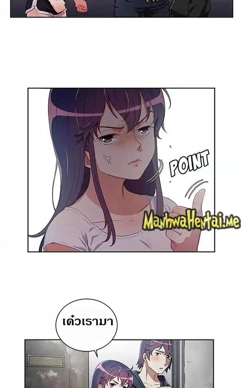 page-19