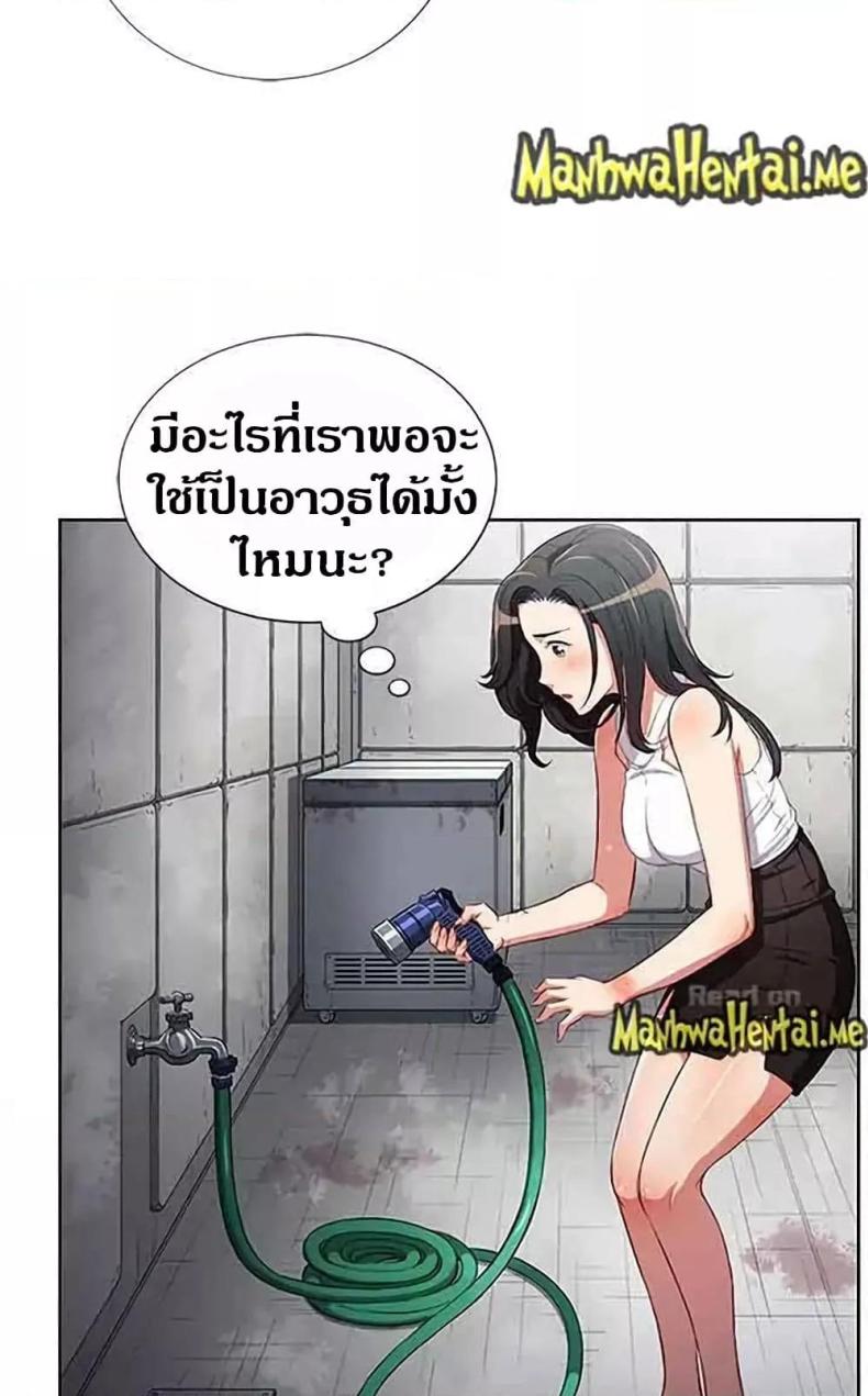 page-43