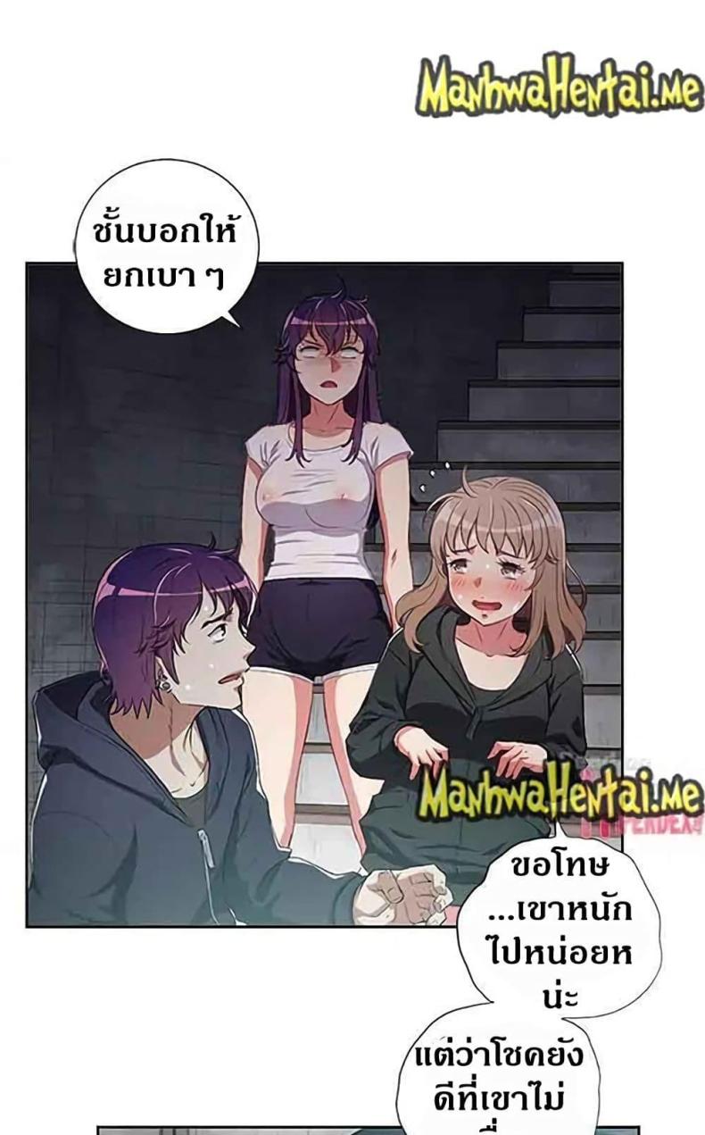 page-34