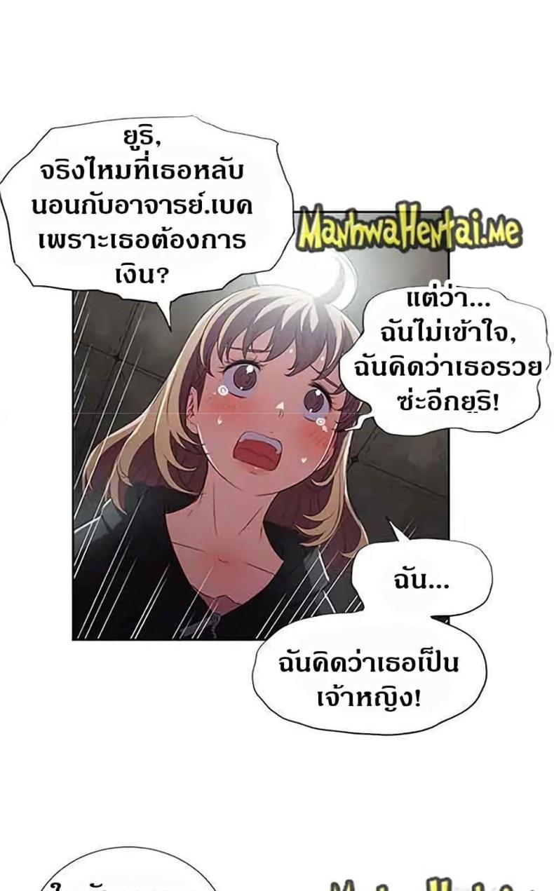 page-24