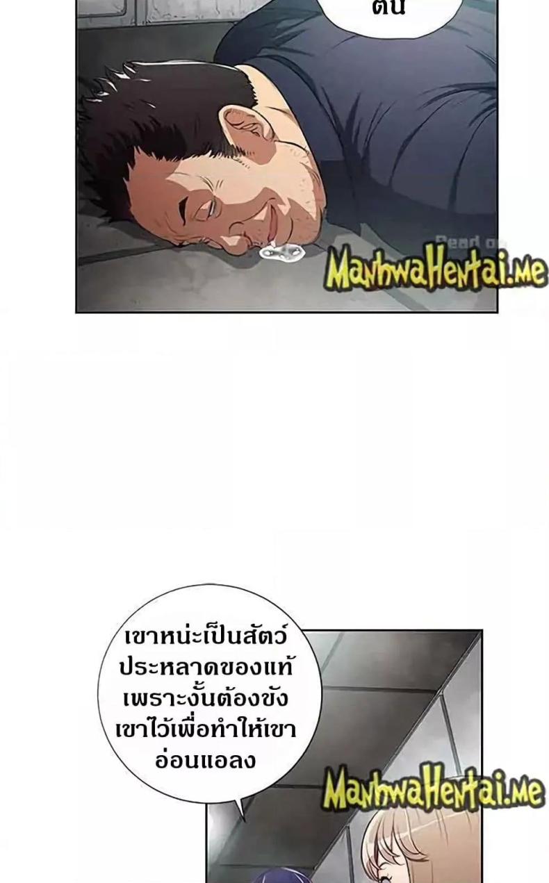 page-35