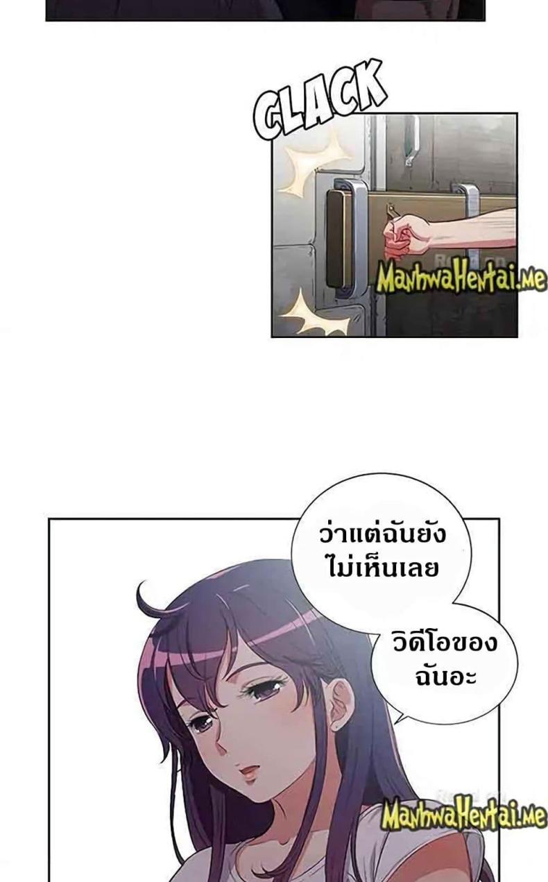 page-38