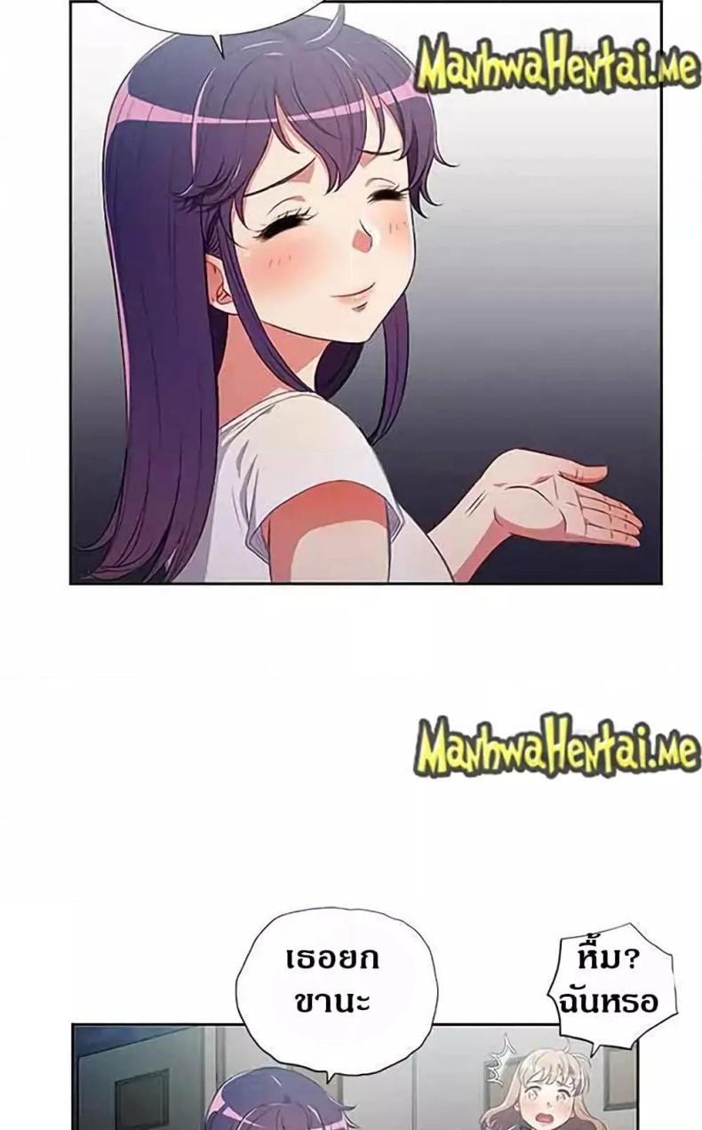 page-31