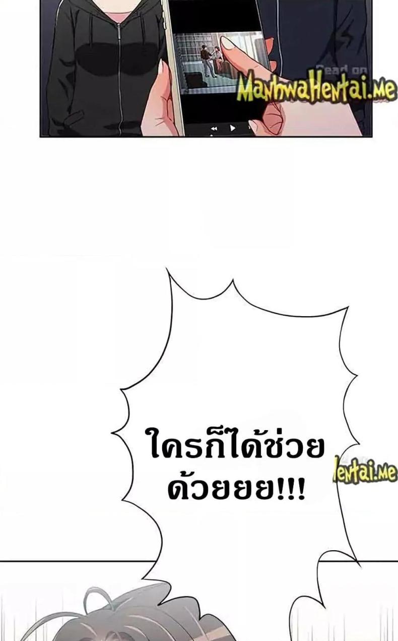 page-40