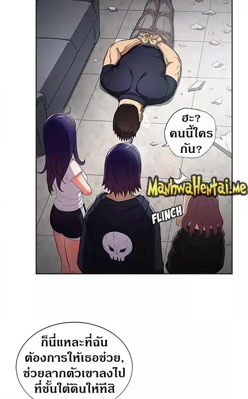 page-30