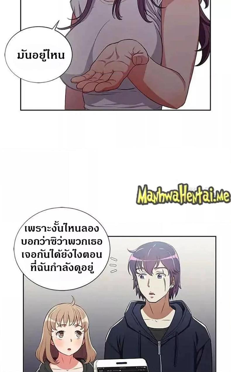 page-39