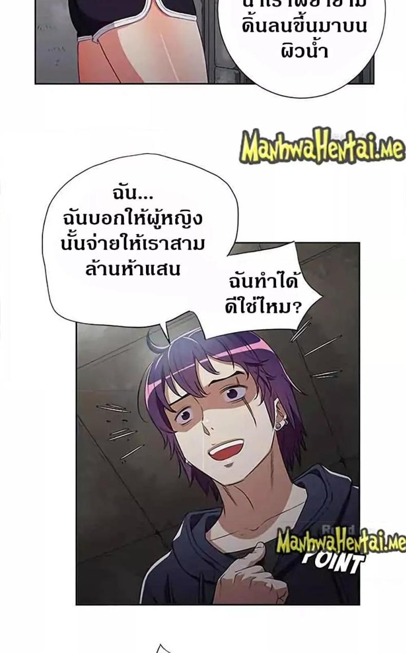 page-26