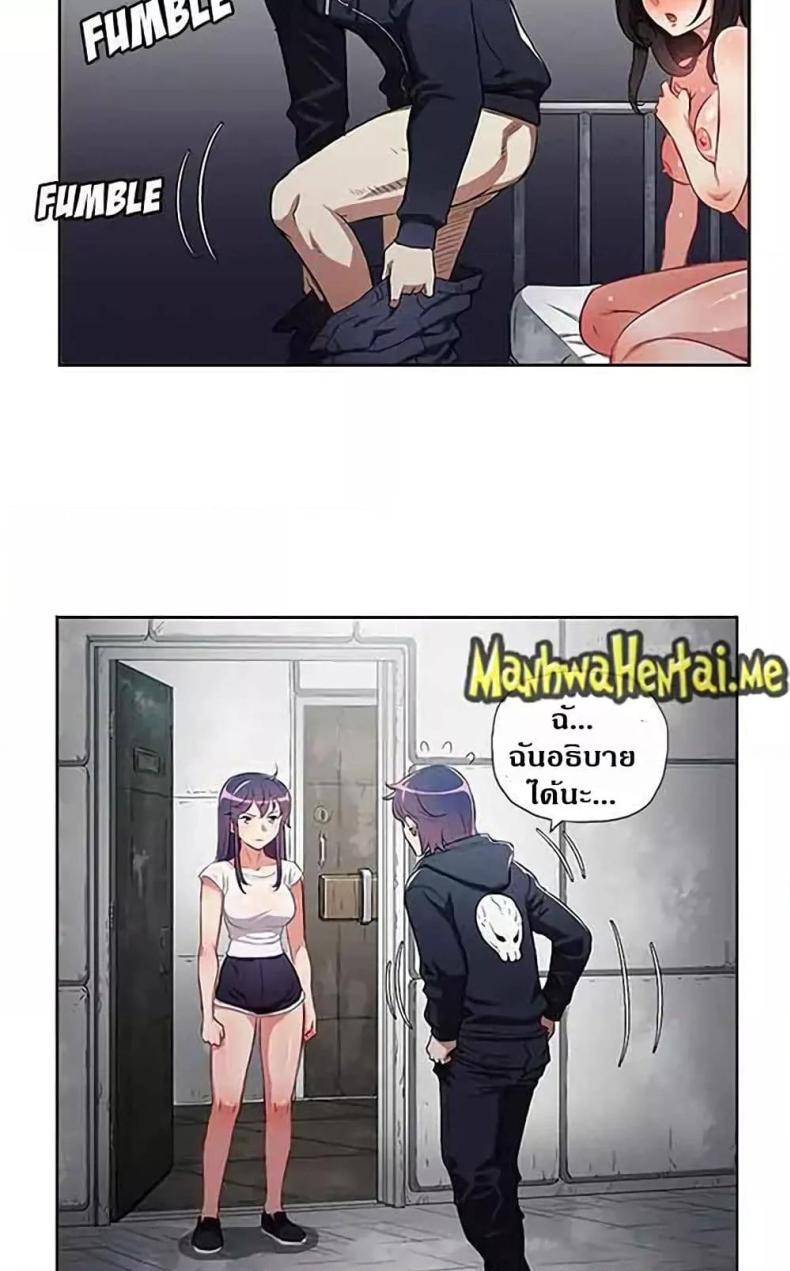page-13