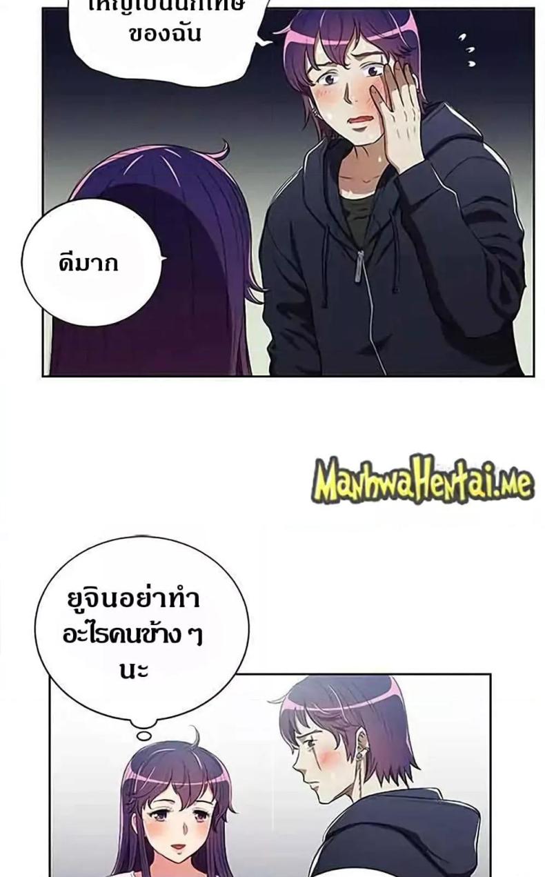 page-16