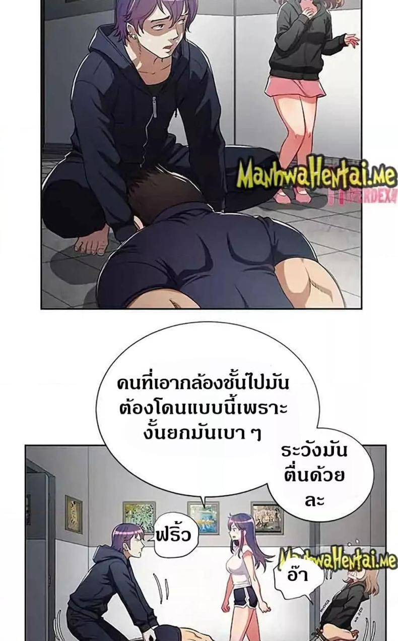 page-32