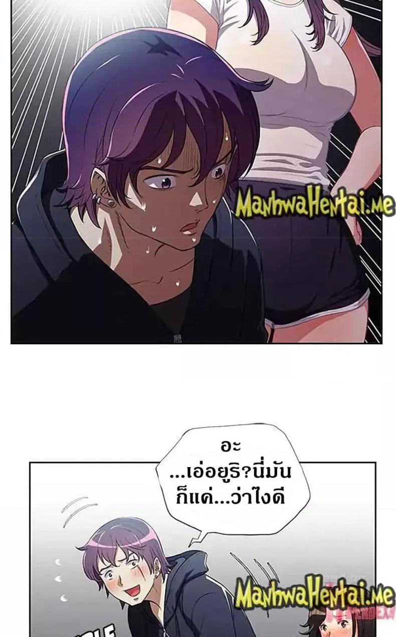 page-12