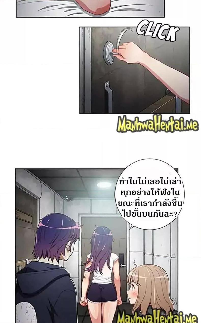 page-21