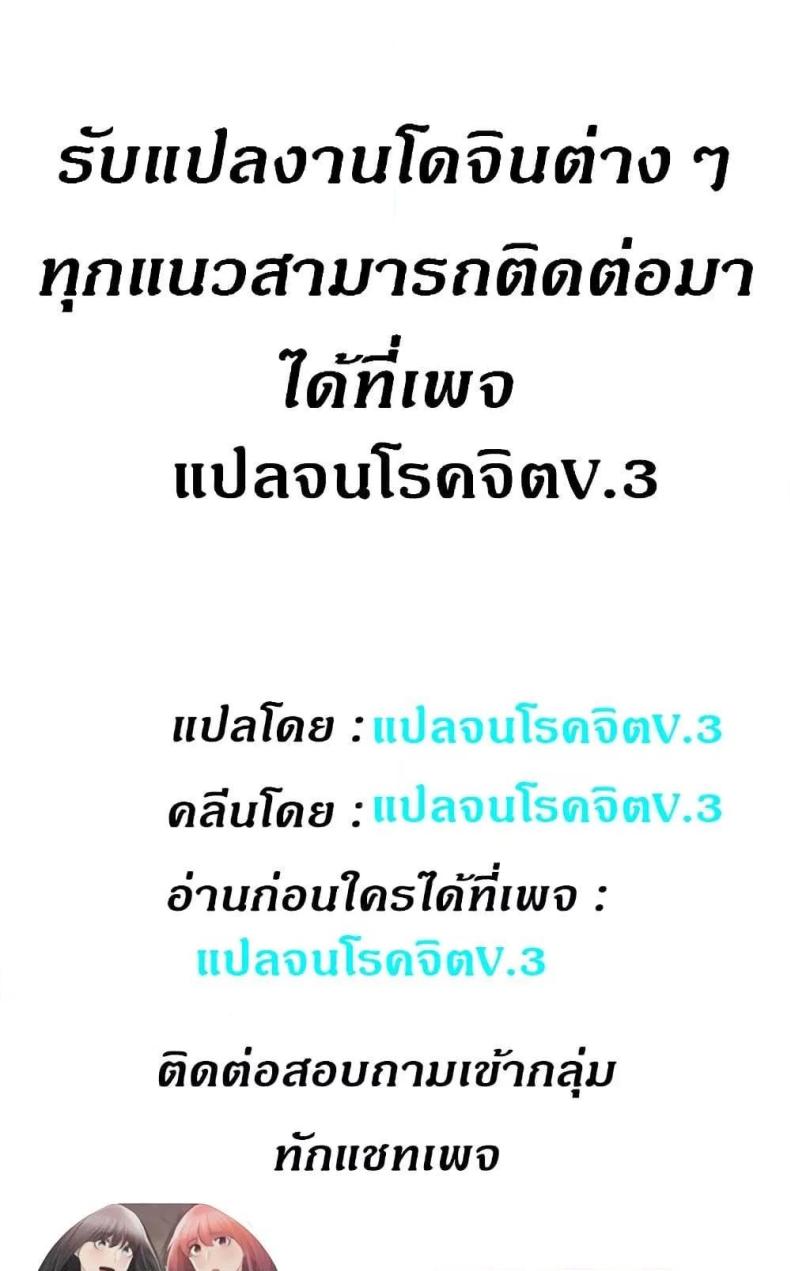 page-47