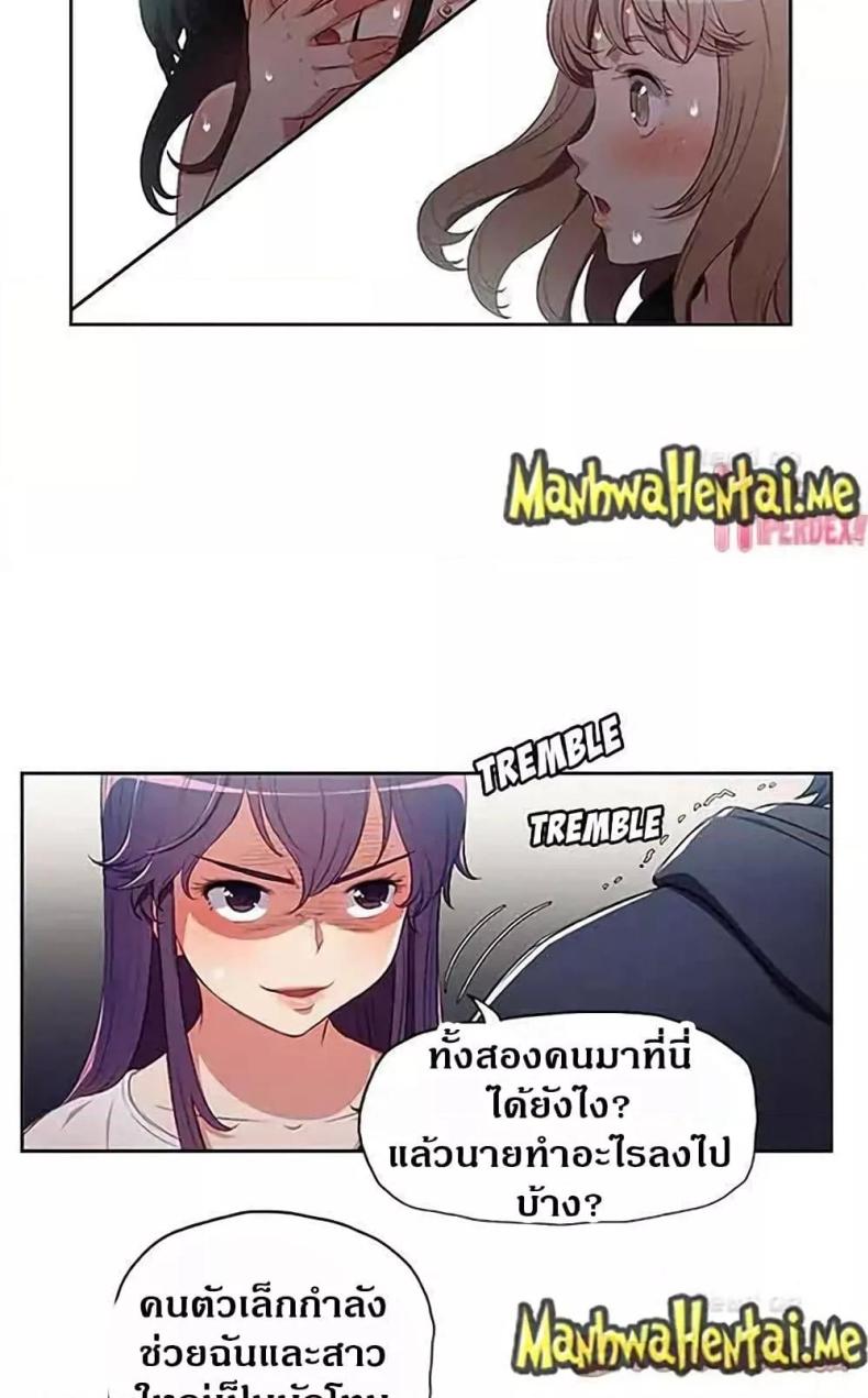 page-15