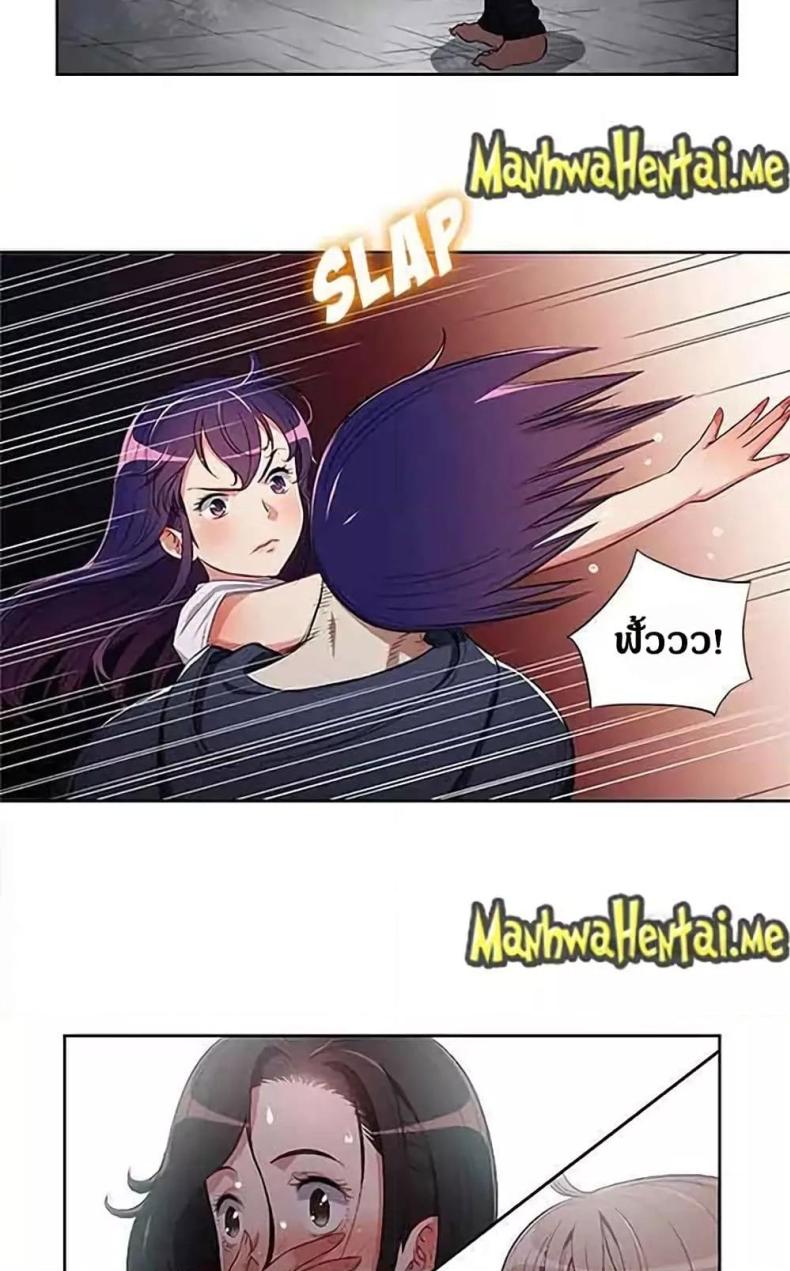 page-14