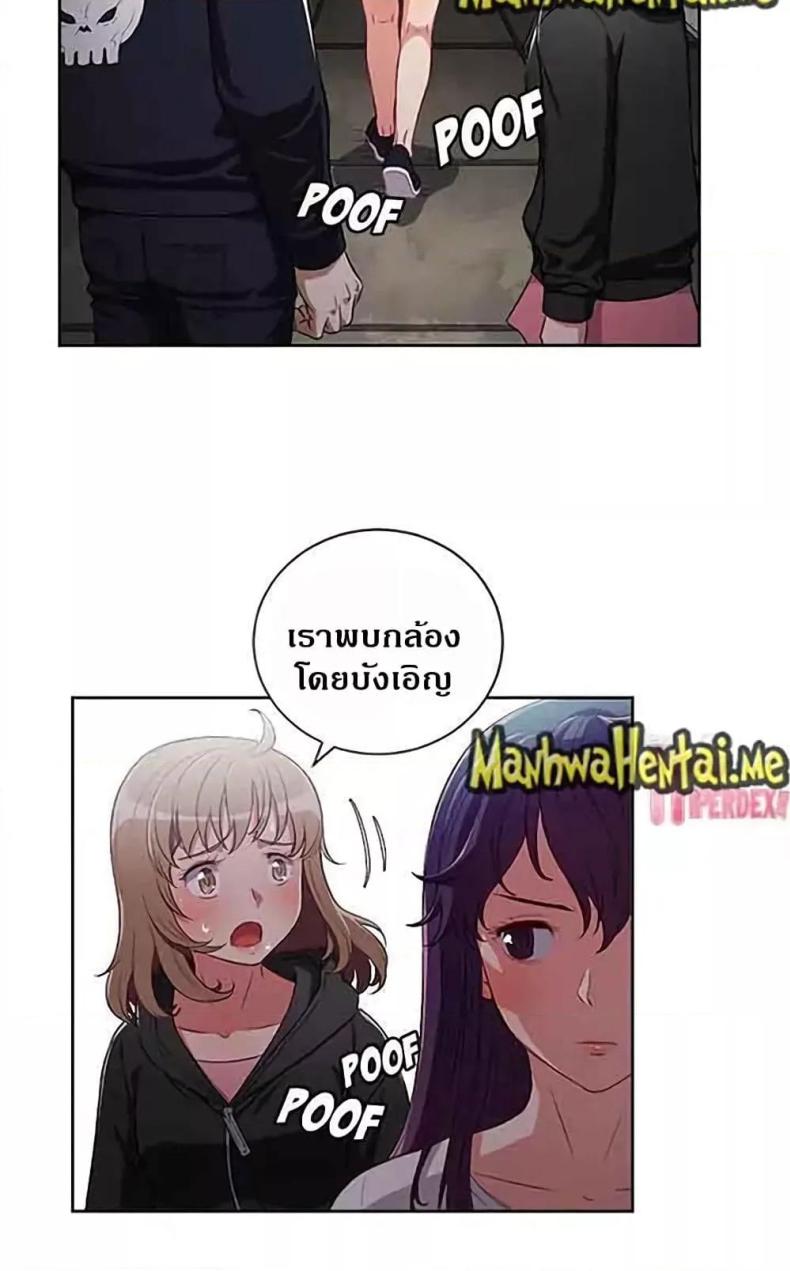 page-22