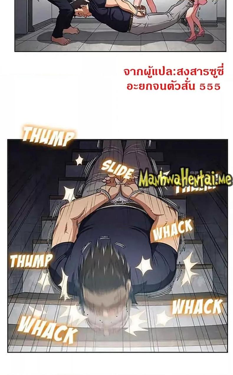page-33