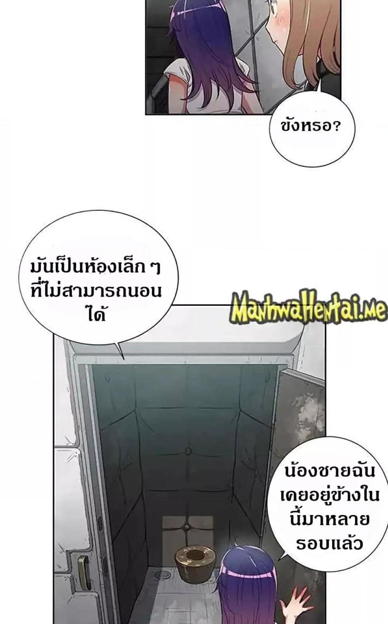 page-36
