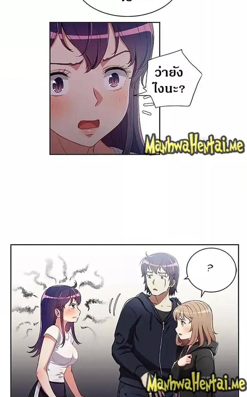 page-18