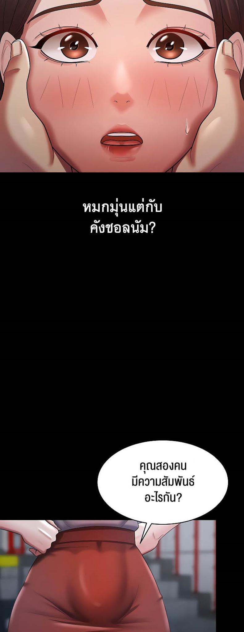 page-26