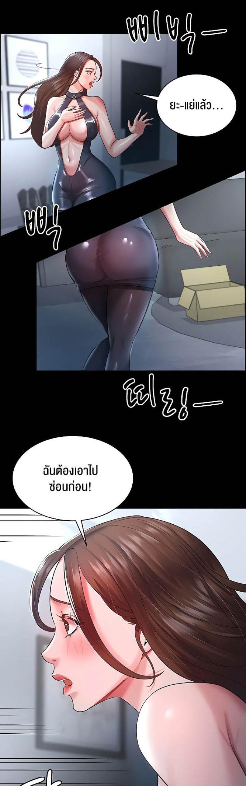 page-16