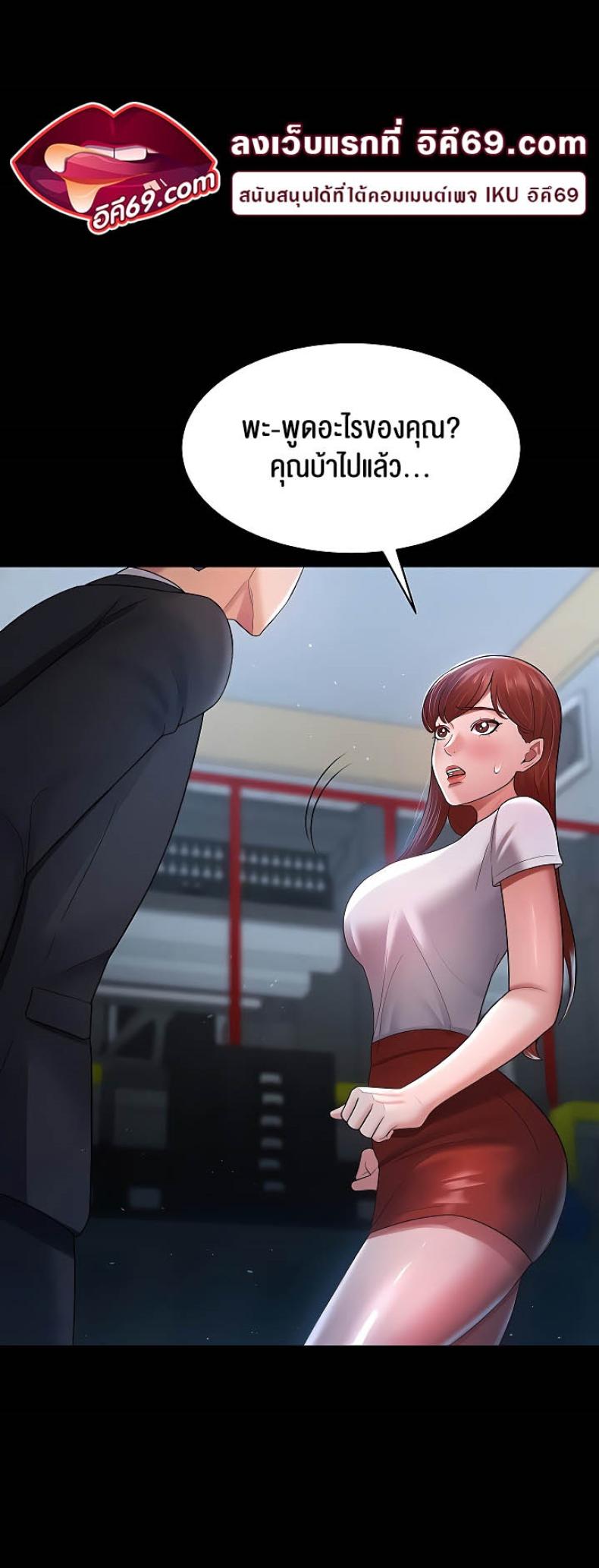 page-41