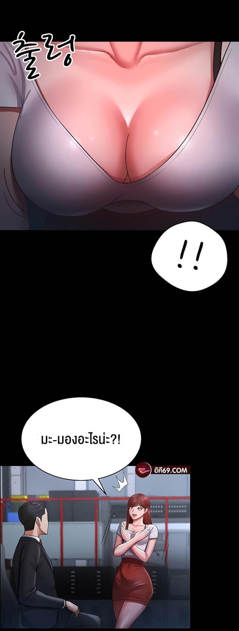 page-36