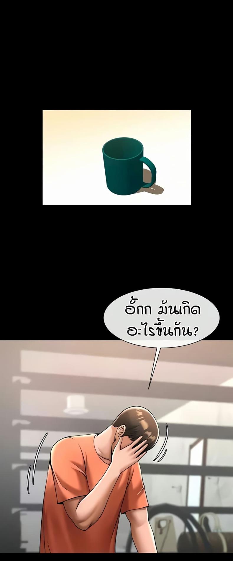page-46