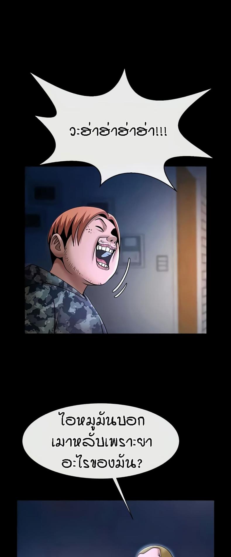 page-41