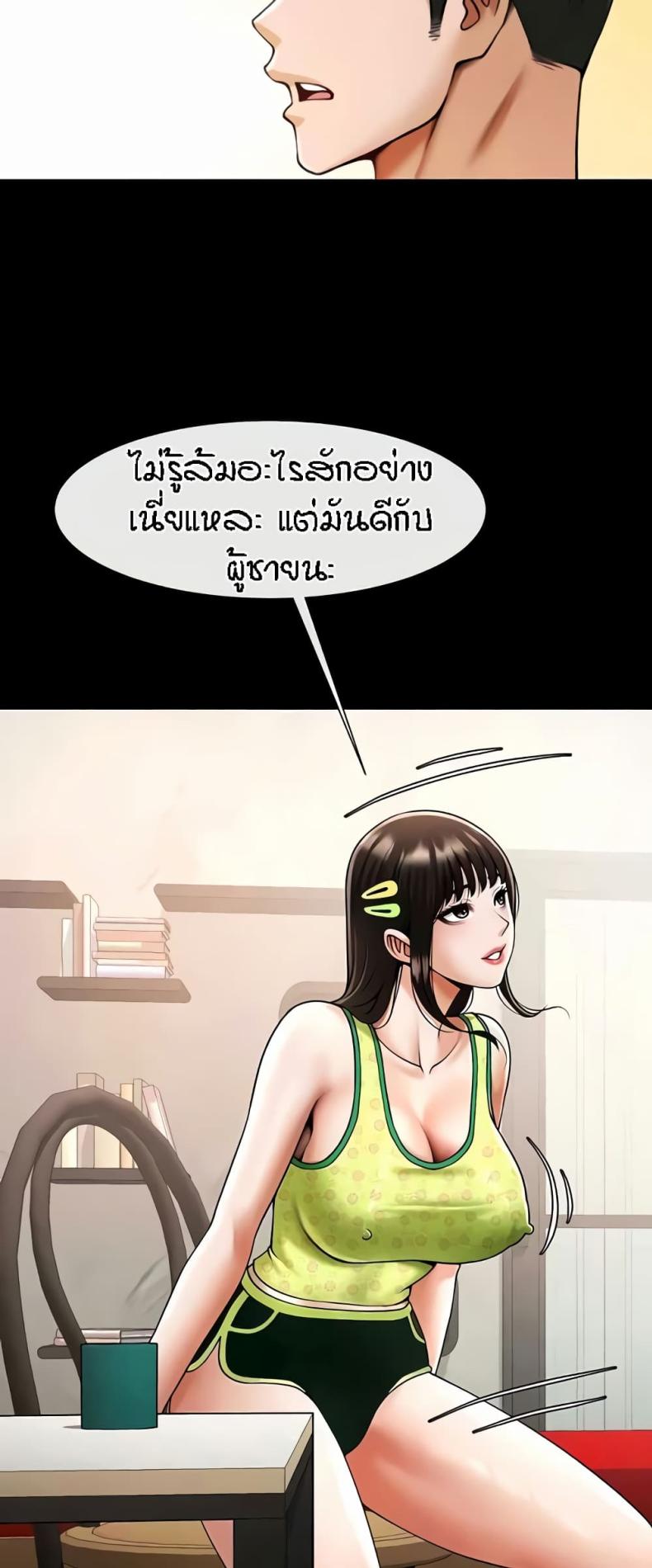 page-26